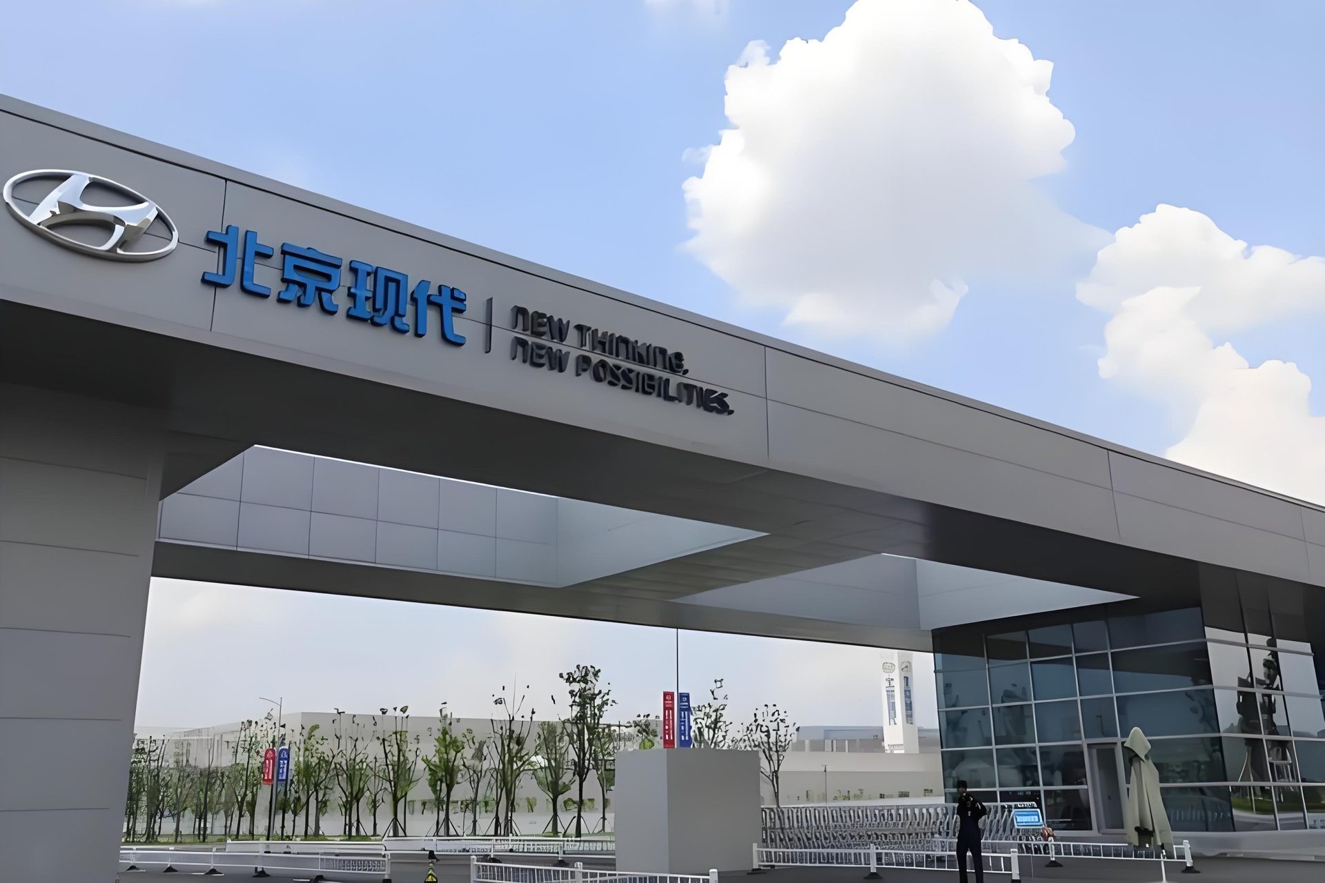 Beijing Hyundai 5th Factory Chongqing, China — interior by HDG