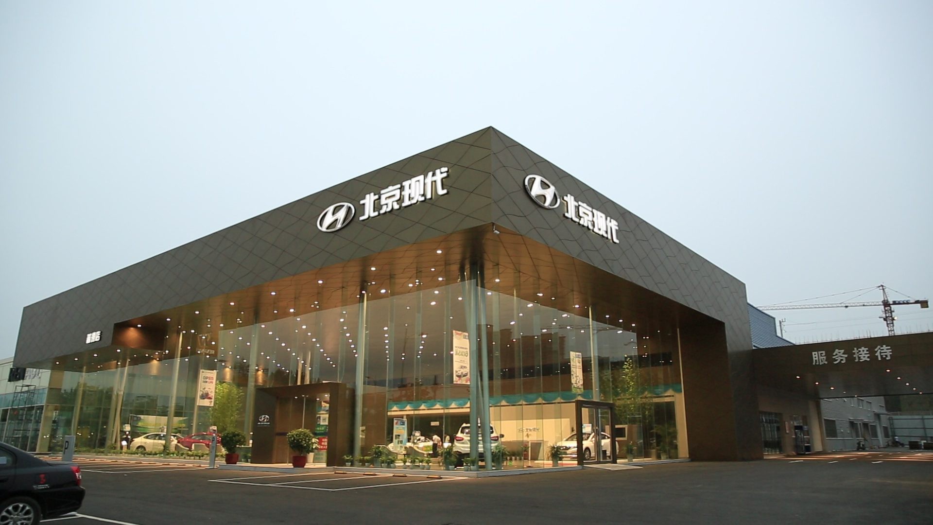 Beijing Hyundai Dealer Shop All Over China — interior by HDG