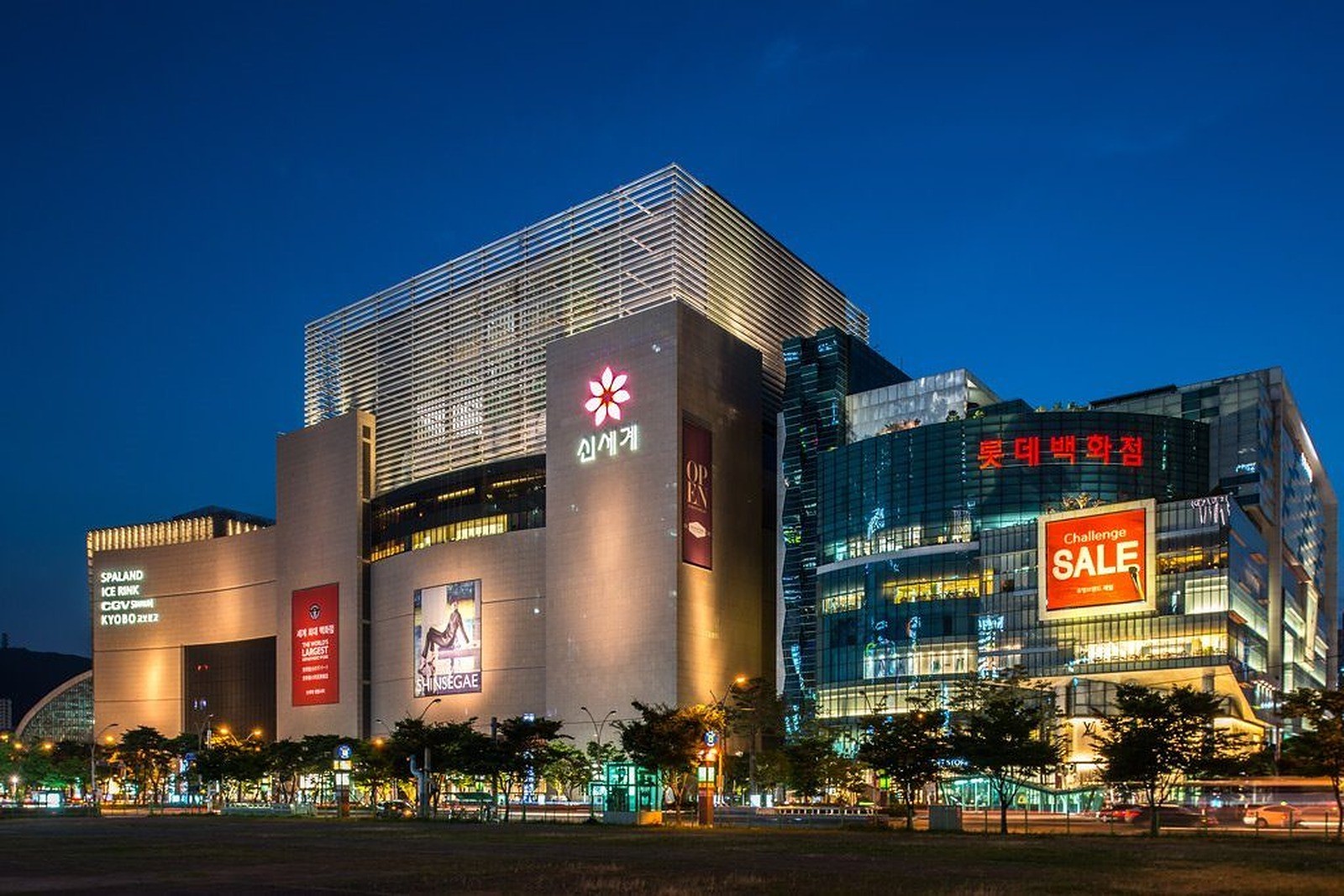 Lotte Department Store Pusan Korea — interior by HDG
