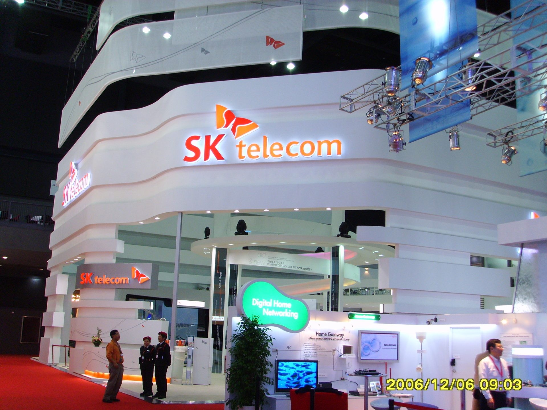 ITU Hongkong SK Telecom Pavilion — interior by HDG