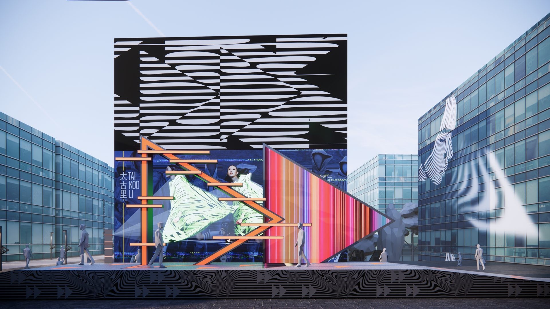 Taikooli Sanlitun-fashion Forward Festival, Beijing — interior by HDG