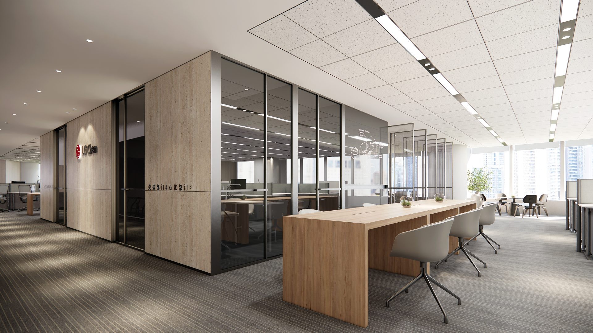 LG Chemical Beijing Office — interior by HDG